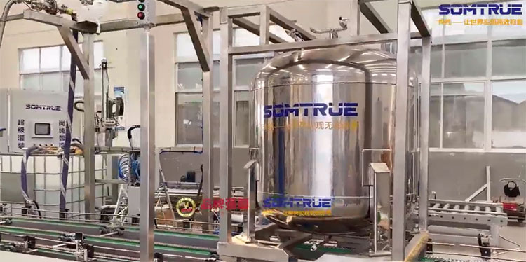 Somtrue ngluncurake Sistem Pengisian Stasiun Dual Otomatis kanthi Fitur Explosion-Proof kanggo Ningkatake Efisiensi Produksi